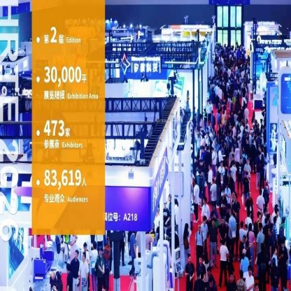 下一站，杭州！2027人形机器人全产业链展位火热征集中
