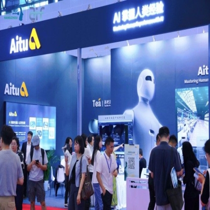 2027杭州机器人展机器视觉企业报名指南，从准备到完成全覆盖