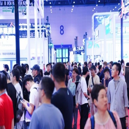 2027杭州人形机器人展伺服系统企业参展报名时间、方式及注意事项