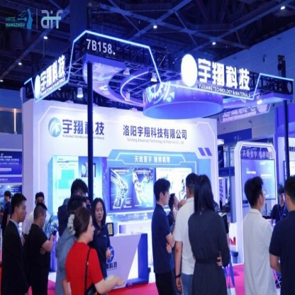 2027杭州人形机器人展，外骨骼机器人企业参展报名方式与时间节点。