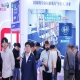 人形机器人行业利好，2027 杭州 3 万㎡大展正式启动招展