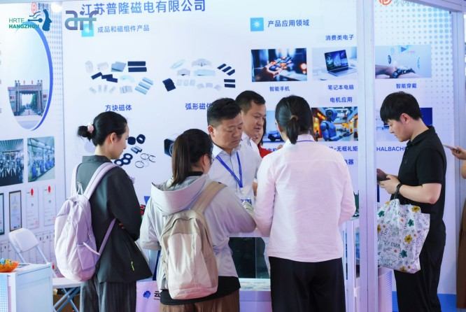 杭州机器人展 (23).jpg
